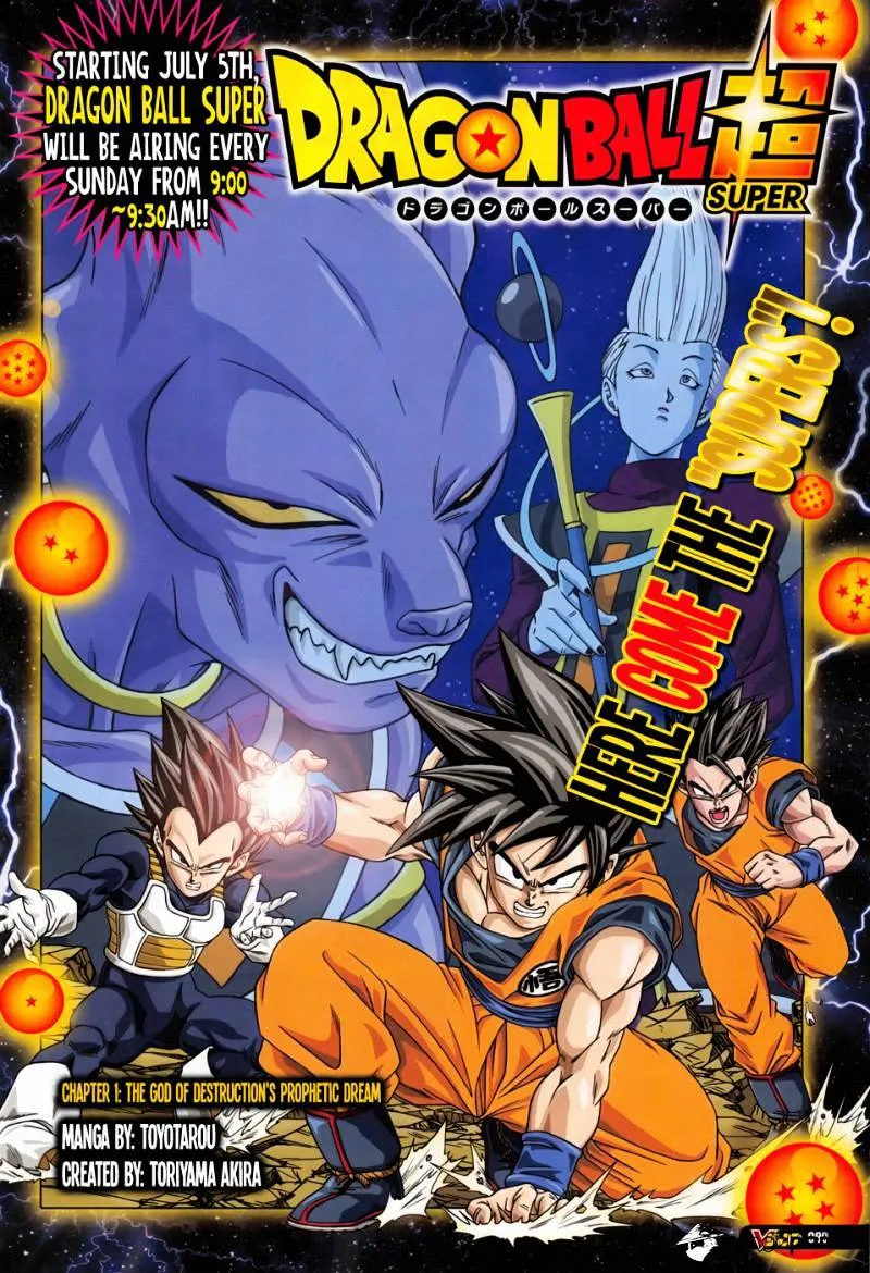 DRAGON BALL SUPER, CHAPTER 1